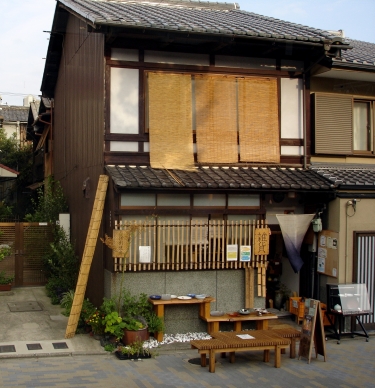 不動産査定？十和田市の土地や家が「簡単1分で！？」高値で不動産売却！